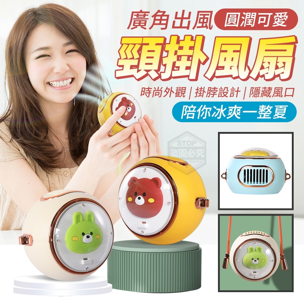 ERP02產品建檔圖文\B02居家生活\B02-06生活電器\B02-06002\1 (1).jpg